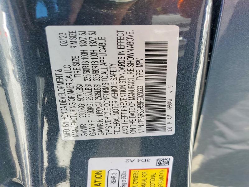 Продажа на аукционе авто 2023 Honda Cr-v, vin: 7FARS6H59PE020333, номер лота: 52038426