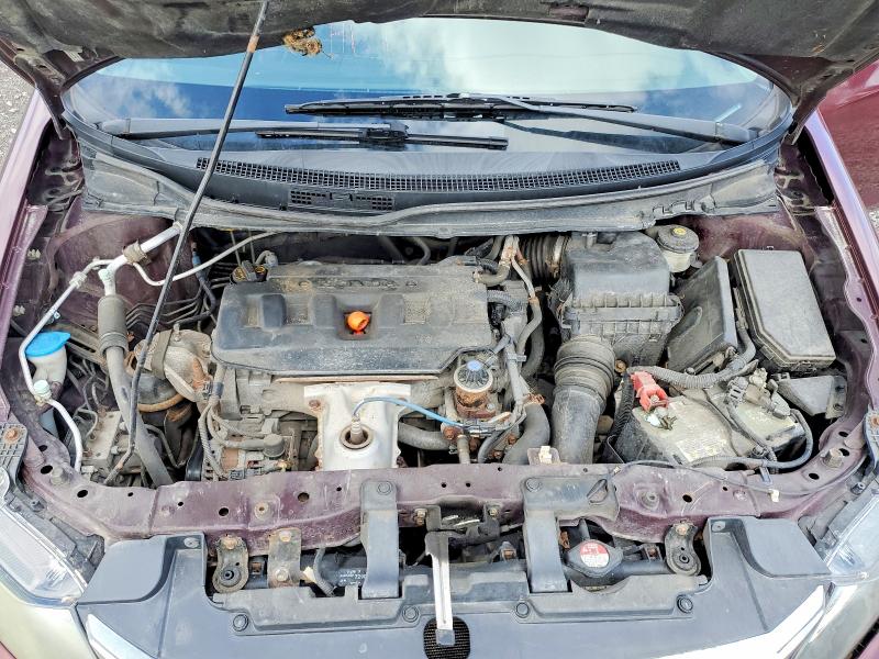 Продажа на аукционе авто 2012 Honda Civic Lx 4dr, vin: 2HGFB2F40CH018784, номер лота: 52132646