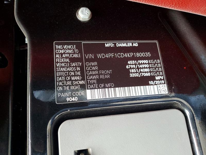 2019 Mercedes-benz Sprinter მანქანა იყიდება აუქციონზე, vin: WD4PF1CD4KP180035, აუქციონის ნომერი: 53059916