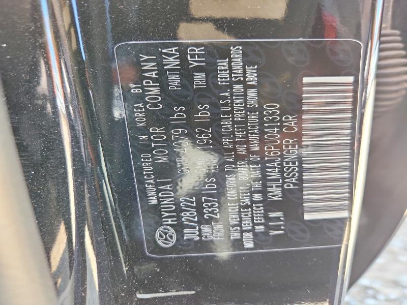 Продажа на аукционе авто 2023 Hyundai Elantra, vin: KMHLM4AJ6PU041330, номер лота: 54012656
