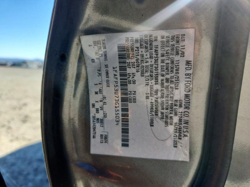 2003 Ford Taurus მანქანა იყიდება აუქციონზე, vin: 1FAFP53U73G155034, აუქციონის ნომერი: 53989066