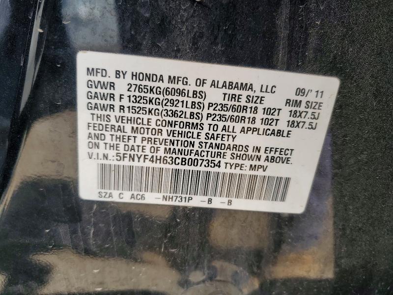 52504376 :رقم المزاد ، 5FNYF4H63CB007354 vin ، 2012 Honda Pilot مزاد بيع