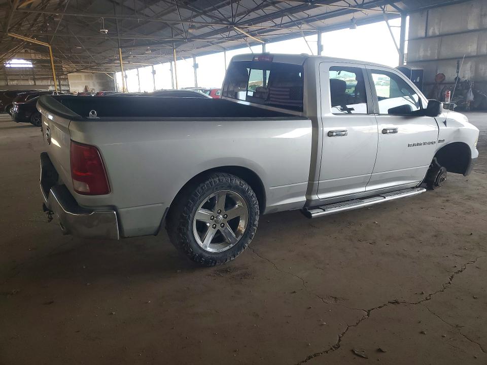2012 Dodge Ram 1500 მანქანა იყიდება აუქციონზე, vin: 1C6RD6GT9CS109006, აუქციონის ნომერი: 54884146