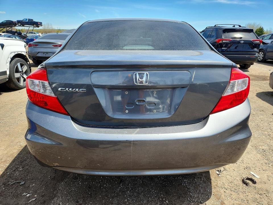 Продажа на аукционе авто 2012 Honda Civic, vin: 2HGFB2F53CH035989, номер лота: 52213836