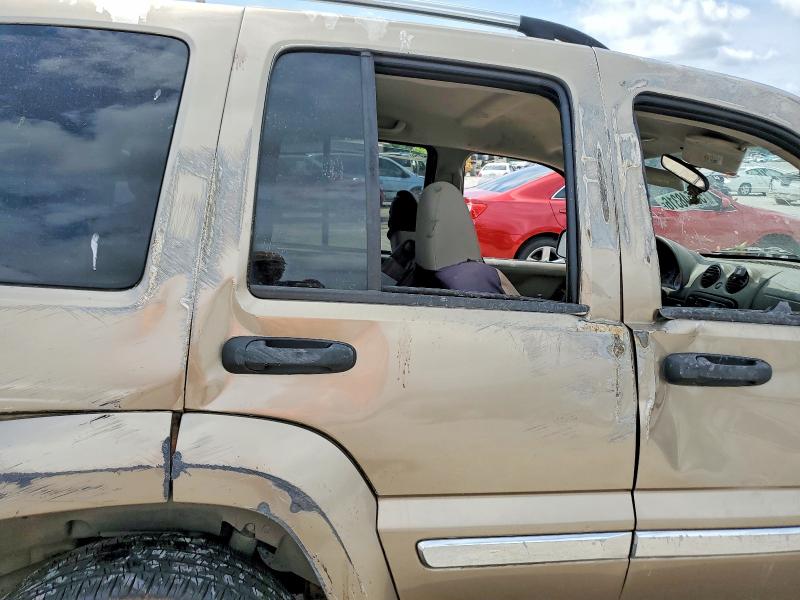 Продажа на аукционе авто 2006 Jeep Liberty, vin: 1J4GK48K46W195400, номер лота: 53548316