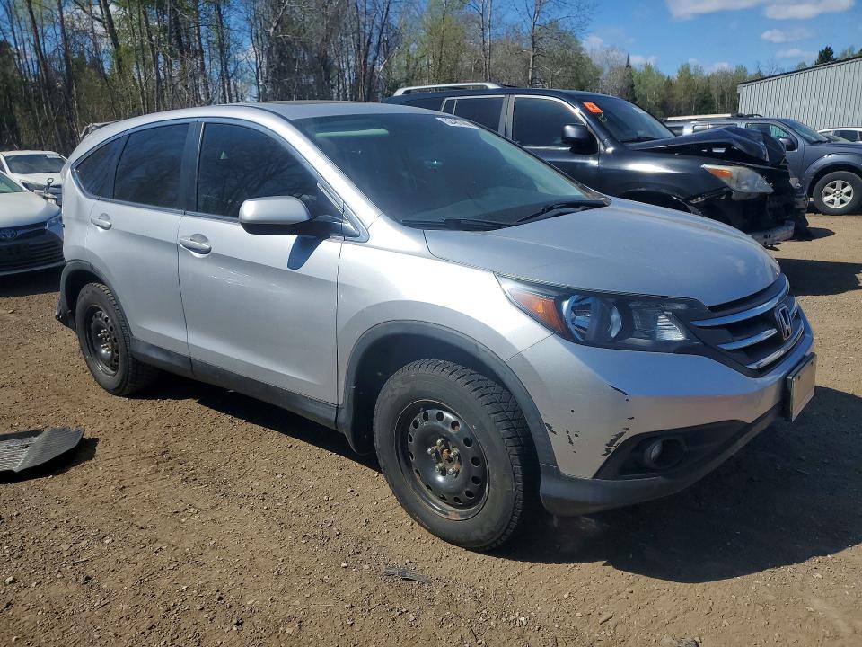 2014 Honda Cr-v მანქანა იყიდება აუქციონზე, vin: 2HKRM4H74EH133598, აუქციონის ნომერი: 52481406