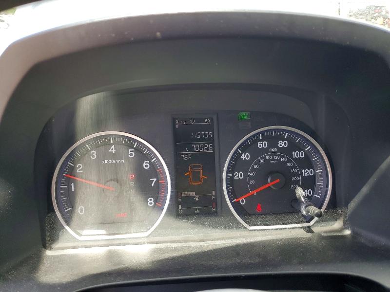 53457786 :رقم المزاد ، JHLRE48519C021048 vin ، 2009 Honda Cr-v مزاد بيع
