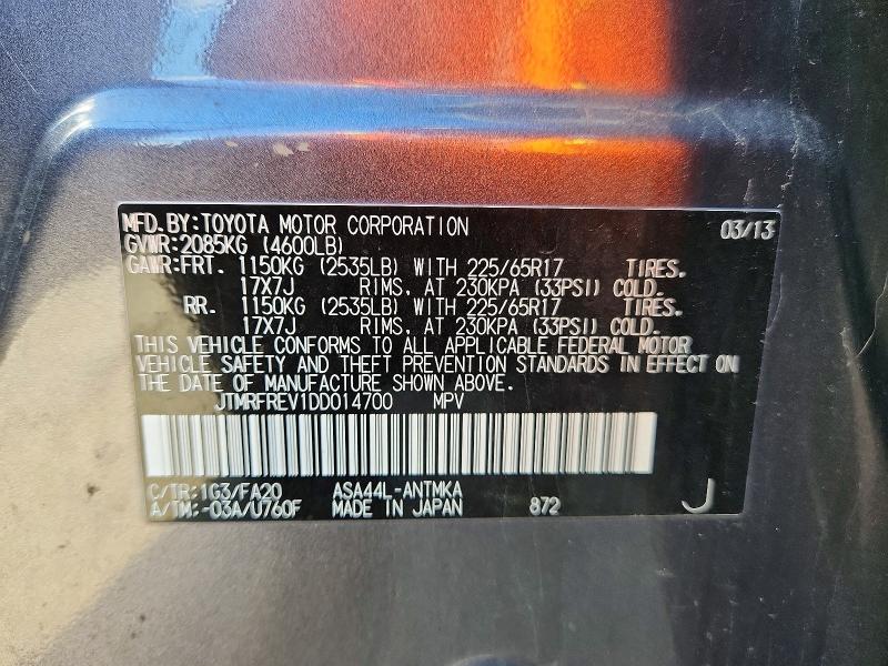 52960026 :رقم المزاد ، JTMRFREV1DD014700 vin ، 2013 Toyota Rav4 مزاد بيع