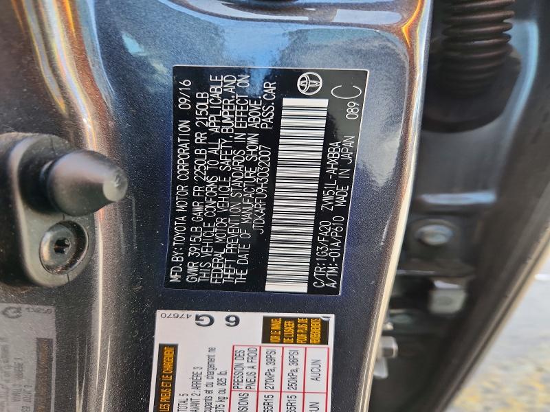 Продаж на аукціоні авто 2017 Toyota Prius, vin: JTDKARFU9H3032007, номер лоту: 54800346