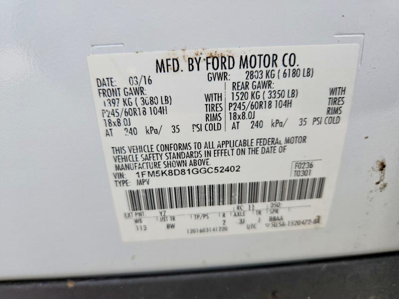 Продажа на аукционе авто 2016 Ford Explorer, vin: 1FM5K8D81GGC52402, номер лота: 54455206