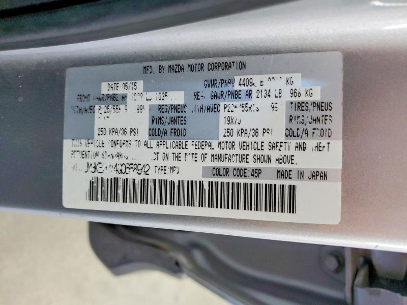 Продажа на аукционе авто 2016 Mazda Cx-5, vin: JM3KE2DY4G0668942, номер лота: 52408536