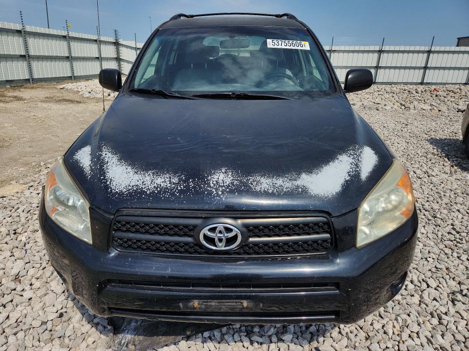 Продажа на аукционе авто 2007 Toyota Rav4, vin: JTMBD33V176051021, номер лота: 53755606