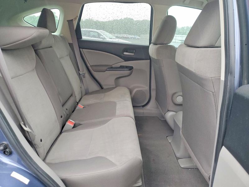 2014 Honda Cr-v მანქანა იყიდება აუქციონზე, vin: 2HKRM3H30EH511875, აუქციონის ნომერი: 52323526