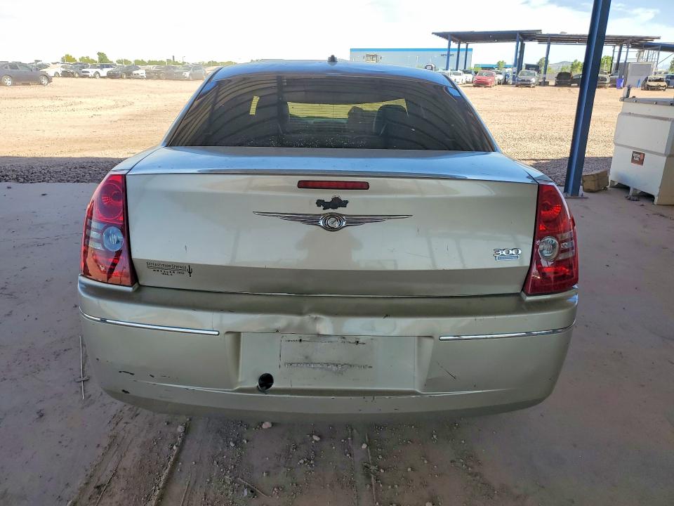 2008 Chrysler 300 მანქანა იყიდება აუქციონზე, vin: 2C3KA53G68H159922, აუქციონის ნომერი: 55458536