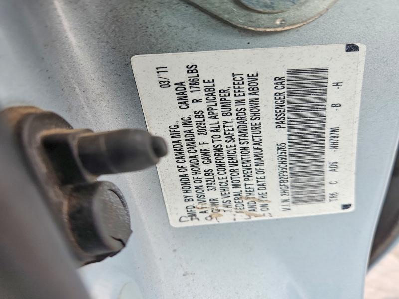 53666376 :رقم المزاد ، 2HGFB2F95CH505765 vin ، 2012 Honda Civic مزاد بيع
