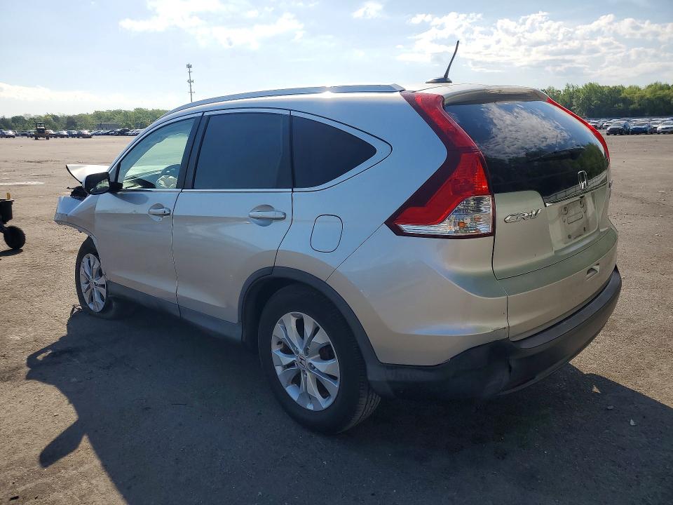 2014 Honda Cr-v მანქანა იყიდება აუქციონზე, vin: 2HKRM4H70EH636495, აუქციონის ნომერი: 52375216