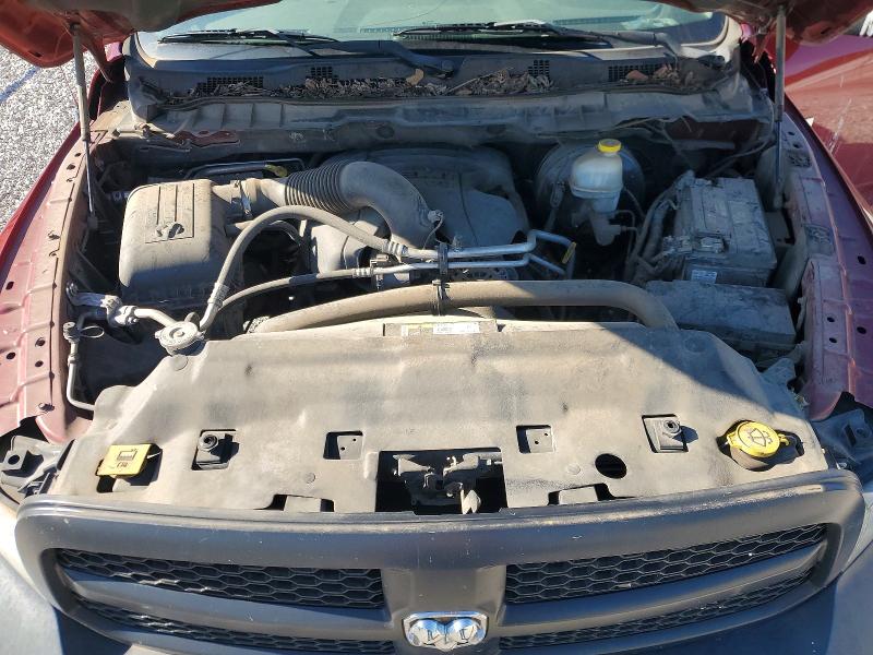 2013 Ram 1500 მანქანა იყიდება აუქციონზე, vin: 3C6JR6DT9DG511331, აუქციონის ნომერი: 51969516