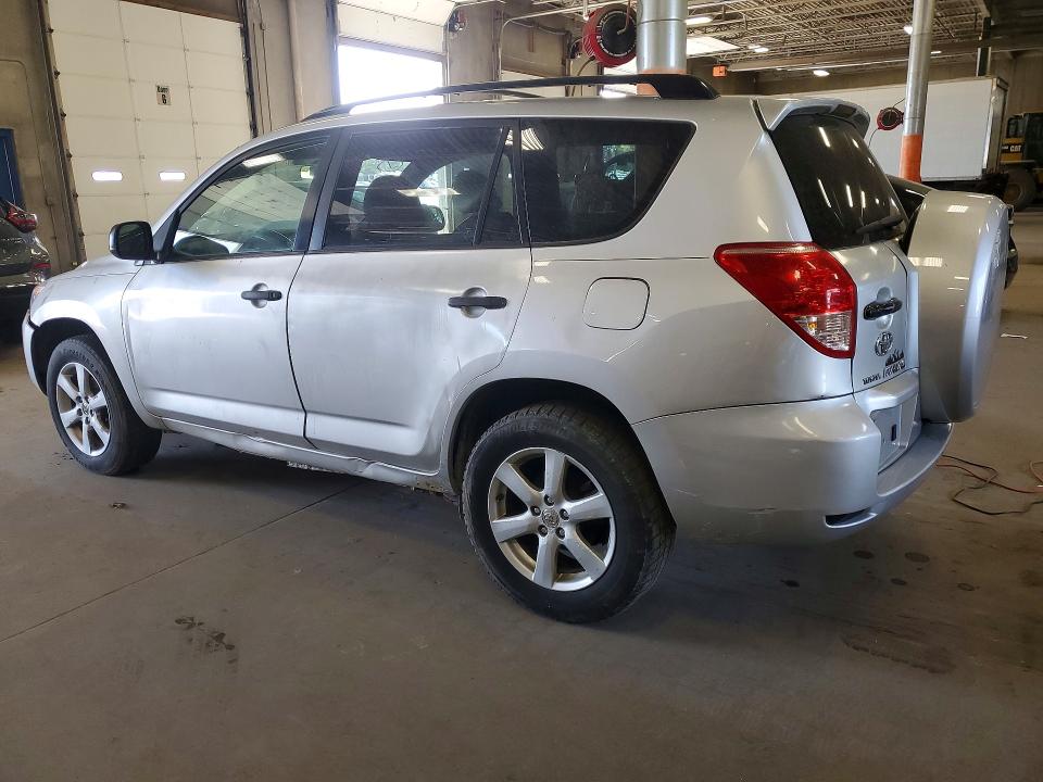 Продаж на аукціоні авто 2007 Toyota Rav4, vin: JTMZK31V276007049, номер лоту: 53169306