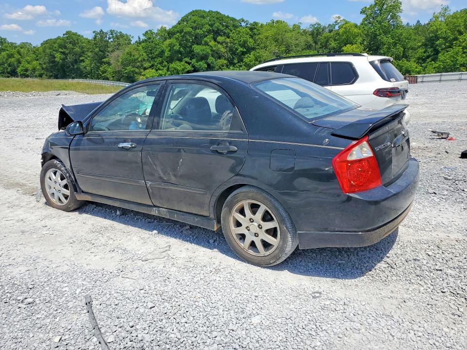 Aukcja sprzedaży 2006 Kia Spectra, vin: KNAFE121565280207, numer aukcji: 54124746