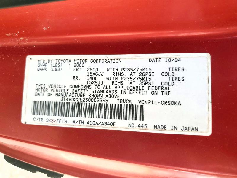 Продаж на аукціоні авто 1995 Toyota T100, vin: JT4VD22E2S0002365, номер лоту: 51839066