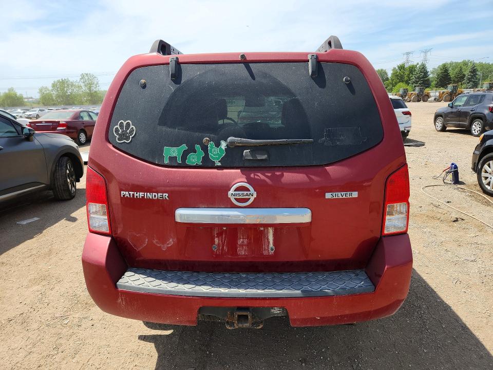 2012 Nissan Pathfinder მანქანა იყიდება აუქციონზე, vin: 5N1AR1NB2CC608286, აუქციონის ნომერი: 54811136