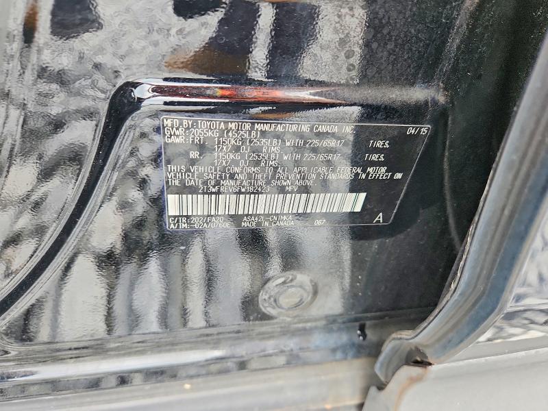 2015 Toyota Rav4 მანქანა იყიდება აუქციონზე, vin: 2T3WFREV6FW182423, აუქციონის ნომერი: 54842536