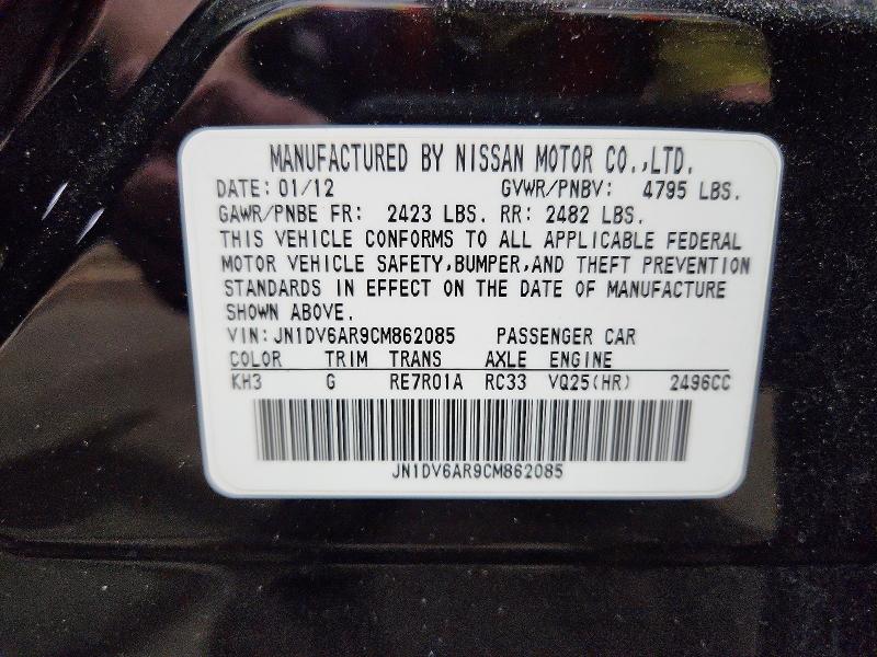 2012 Infiniti G25 Sedan მანქანა იყიდება აუქციონზე, vin: JN1DV6AR9CM862085, აუქციონის ნომერი: 54989956