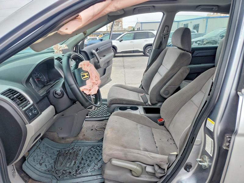 2007 Honda Cr-v მანქანა იყიდება აუქციონზე, vin: JHLRE38777C037828, აუქციონის ნომერი: 51643086