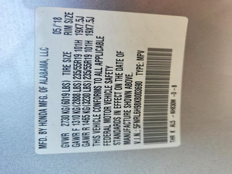 2019 Honda Odyssey მანქანა იყიდება აუქციონზე, vin: 5FNRL6H98KB003690, აუქციონის ნომერი: 54147986
