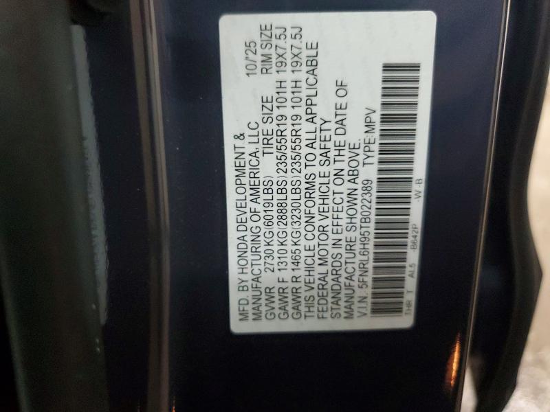 54272826 :رقم المزاد ، 5FNRL6H95TB022389 vin ، 2026 Honda Odyssey مزاد بيع