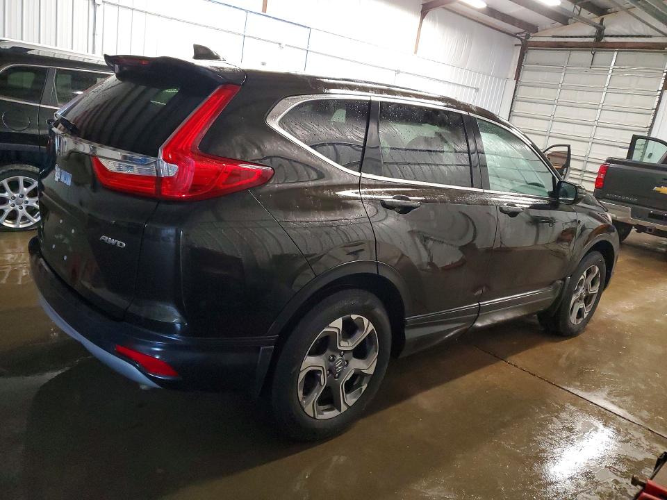 2017 Honda Cr-v მანქანა იყიდება აუქციონზე, vin: 2HKRW2H87HH626283, აუქციონის ნომერი: 51918596