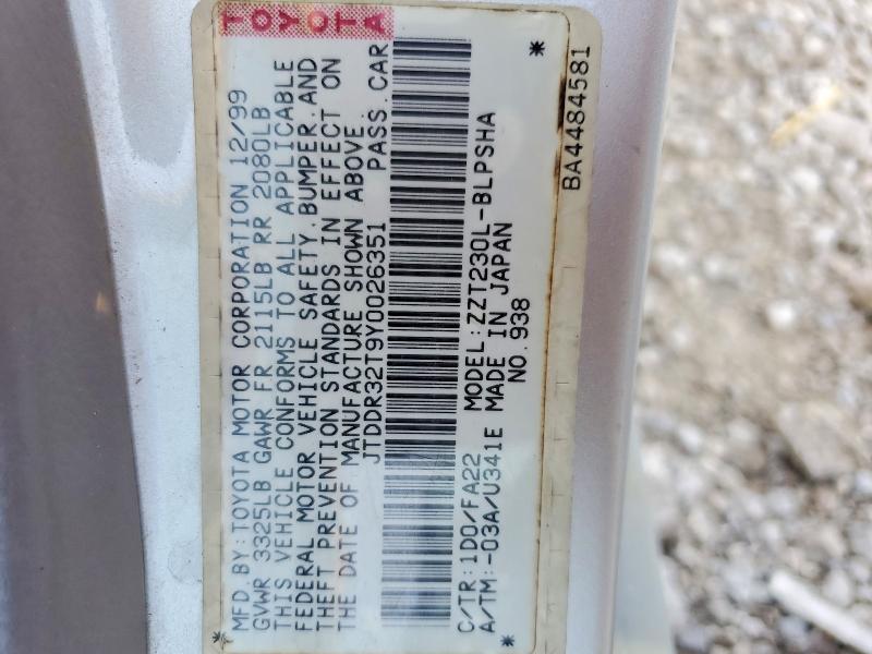 Aukcja sprzedaży 2000 Toyota Celica, vin: JTDDR32T9Y0026351, numer aukcji: 54094026