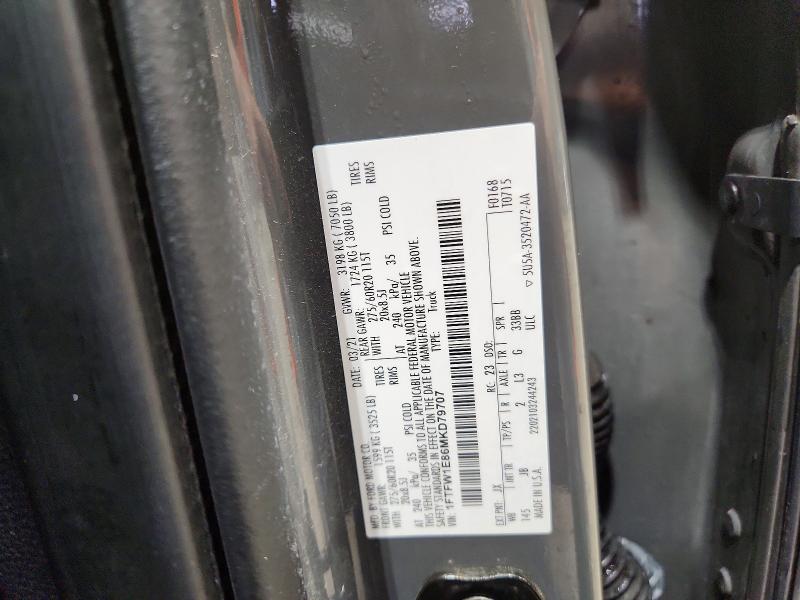 2021 Ford F150 მანქანა იყიდება აუქციონზე, vin: 1FTFW1E86MKD79707, აუქციონის ნომერი: 51998916