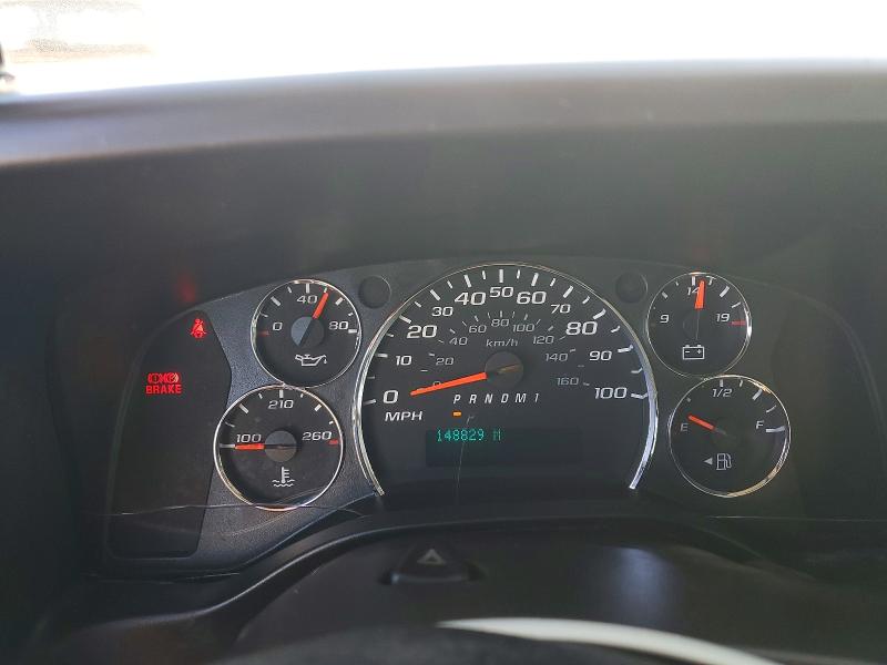 Продажа на аукционе авто 2016 Chevrolet Express G2500, vin: 1GCWGAFF9G1236111, номер лота: 54858596