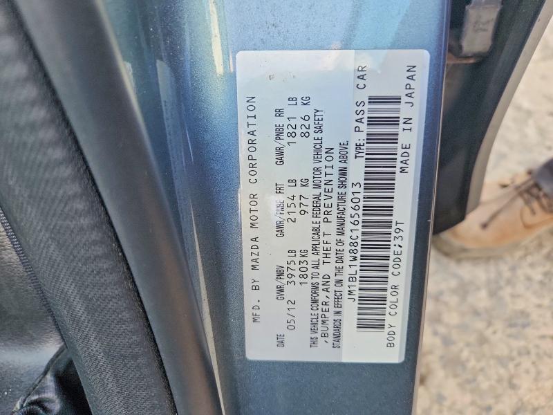 53928036 :رقم المزاد ، JM1BL1W88C1656013 vin ، 2012 Mazda 3 مزاد بيع