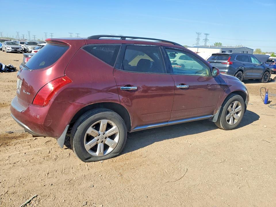 Продаж на аукціоні авто 2007 Nissan Murano, vin: JN8AZ08W97W618058, номер лоту: 53191296