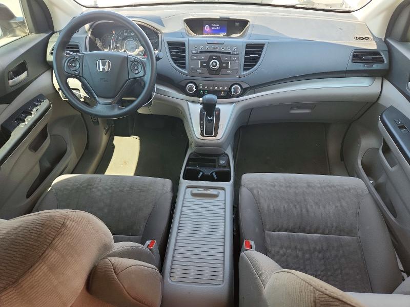 2014 Honda Cr-v მანქანა იყიდება აუქციონზე, vin: 2HKRM3H39EH566213, აუქციონის ნომერი: 52955816