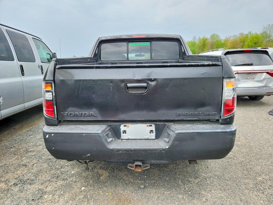 2008 Honda Ridgeline მანქანა იყიდება აუქციონზე, vin: 2HJYK16258H526705, აუქციონის ნომერი: 52254046