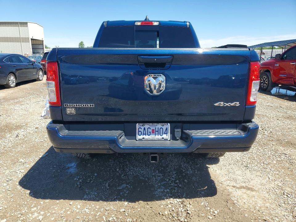 2023 Ram 1500 მანქანა იყიდება აუქციონზე, vin: 1C6RRFFG5PN583786, აუქციონის ნომერი: 52504676