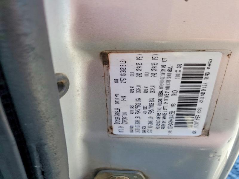 2004 Dodge Dakota მანქანა იყიდება აუქციონზე, vin: 1D7HG42N44S641280, აუქციონის ნომერი: 53320006