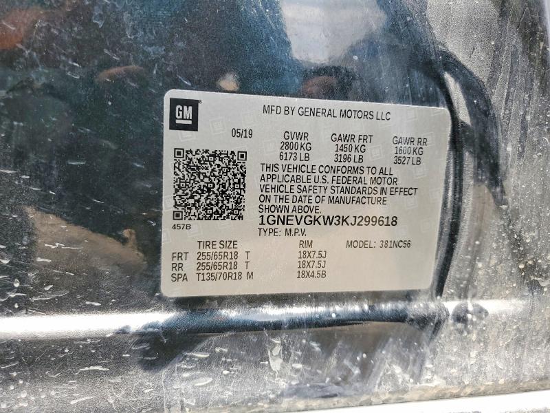 Продажа на аукционе авто 2019 Chevrolet Traverse, vin: 1GNEVGKW3KJ299618, номер лота: 55502286