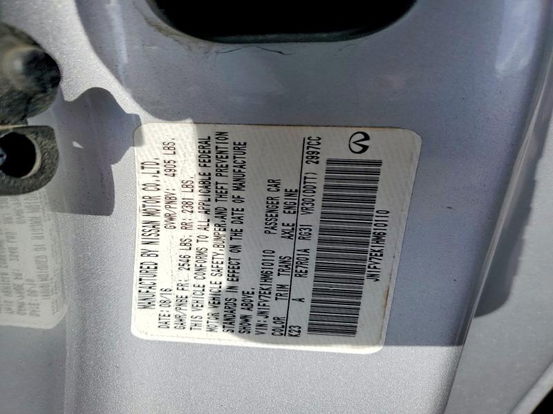 Продаж на аукціоні авто 2017 Infiniti Q60, vin: JN1FV7EK1HM610110, номер лоту: 54492636
