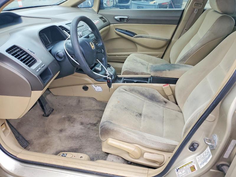 Продажа на аукционе авто 2008 Honda Civic, vin: 1HGFA16538L082365, номер лота: 54599246