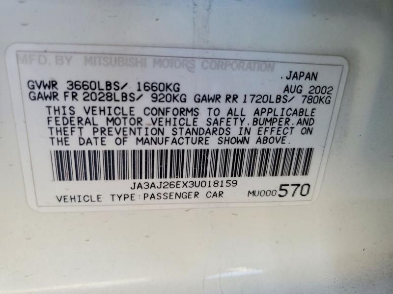 Продаж на аукціоні авто 2003 Mitsubishi Lancer, vin: JA3AJ26EX3U018159, номер лоту: 51531926
