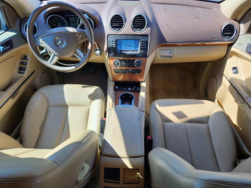 Продаж на аукціоні авто 2007 Mercedes-benz Gl, vin: 4JGBF71E17A162519, номер лоту: 53062756
