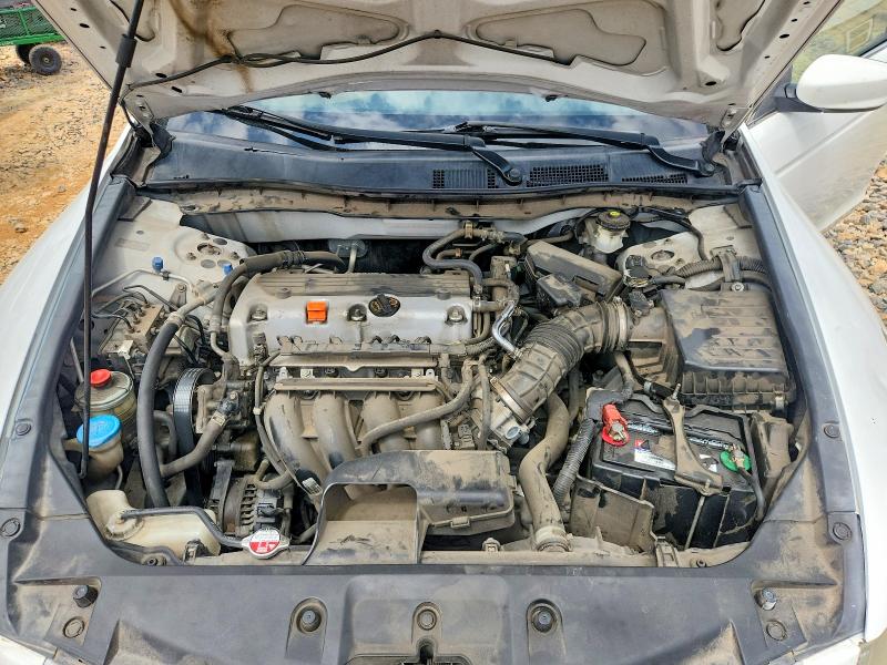 Aukcja sprzedaży 2012 Honda Accord, vin: 1HGCP2F46CA011812, numer aukcji: 54631586