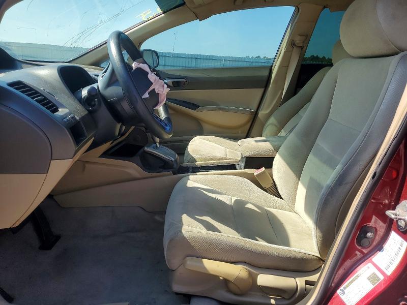 Продаж на аукціоні авто 2008 Honda Civic, vin: 1HGFA16508L073798, номер лоту: 53045766