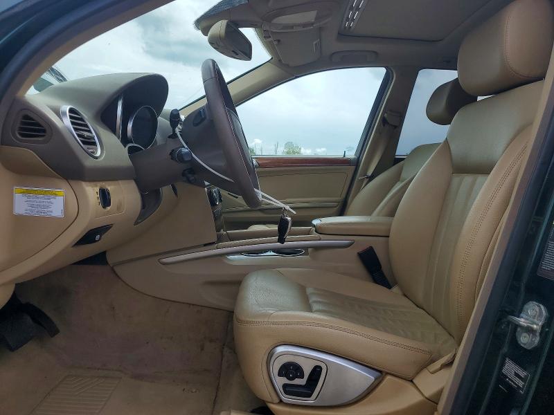 Продажа на аукционе авто 2006 Mercedes Benz M-class, vin: 4JGBB86E16A017599, номер лота: 53555976