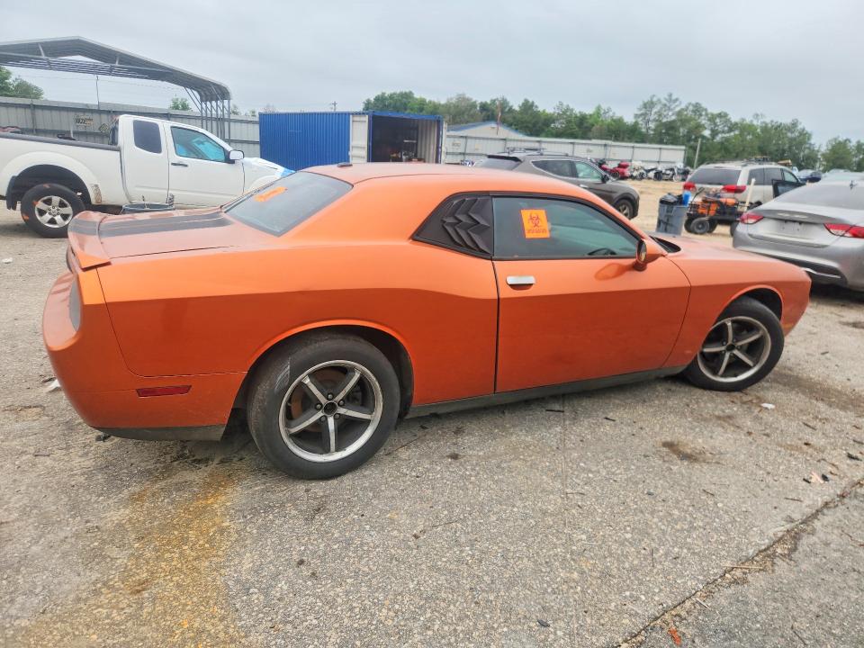 2011 Dodge Challenger მანქანა იყიდება აუქციონზე, vin: 2B3CJ4DGXBH602946, აუქციონის ნომერი: 52450206