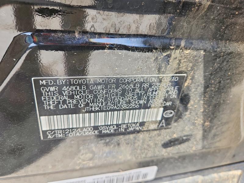 Продажа на аукционе авто 2010 Lexus Es, vin: JTHBK1EG9A2382256, номер лота: 52503566